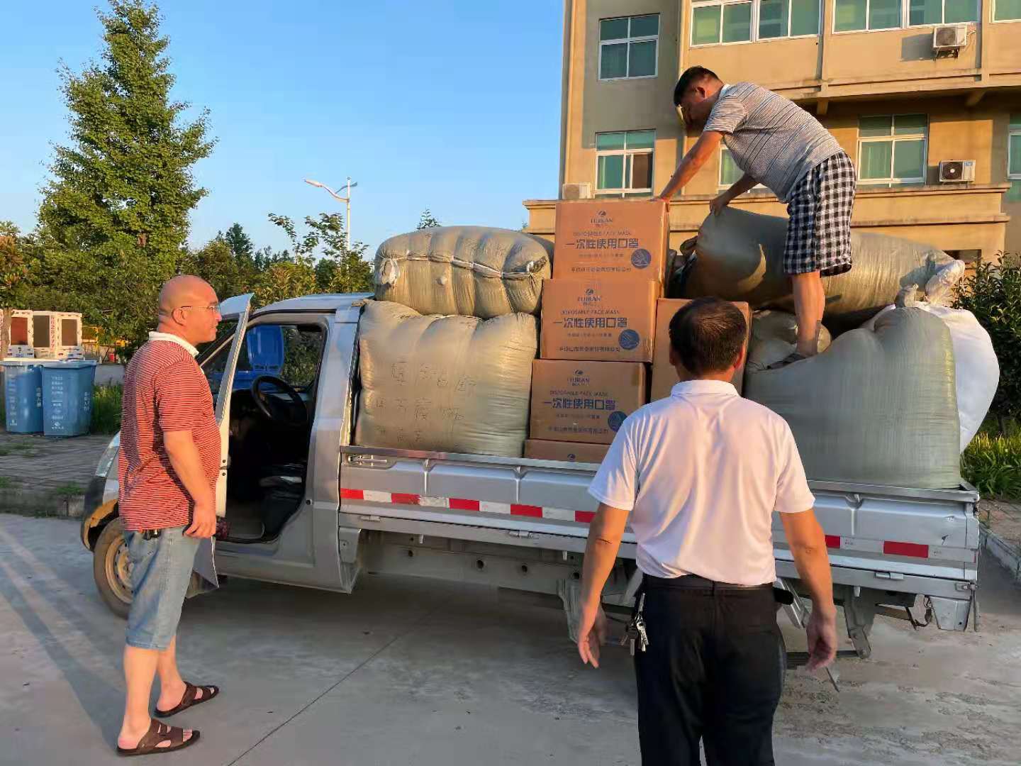 微信图片_20210930105852.jpg 微信图片_20210930105852.jpg